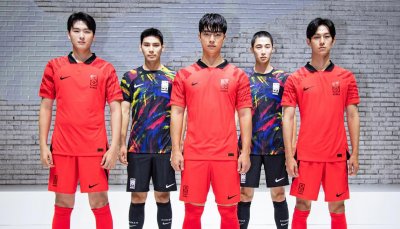 Camiseta Corea del Sur barata y replica 2022